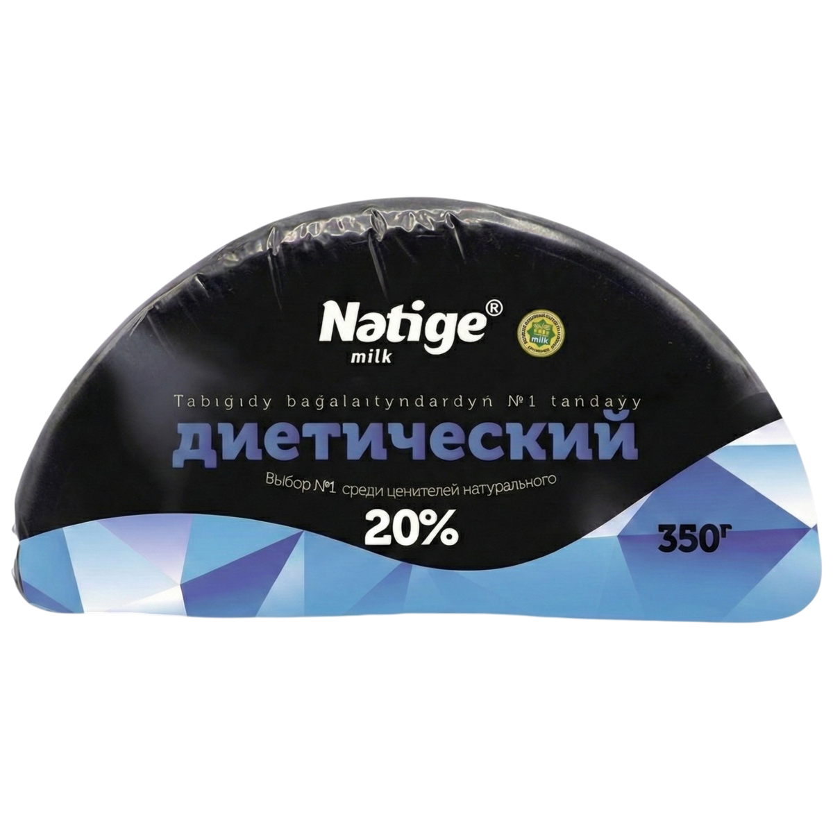 Сыр диетический 20%