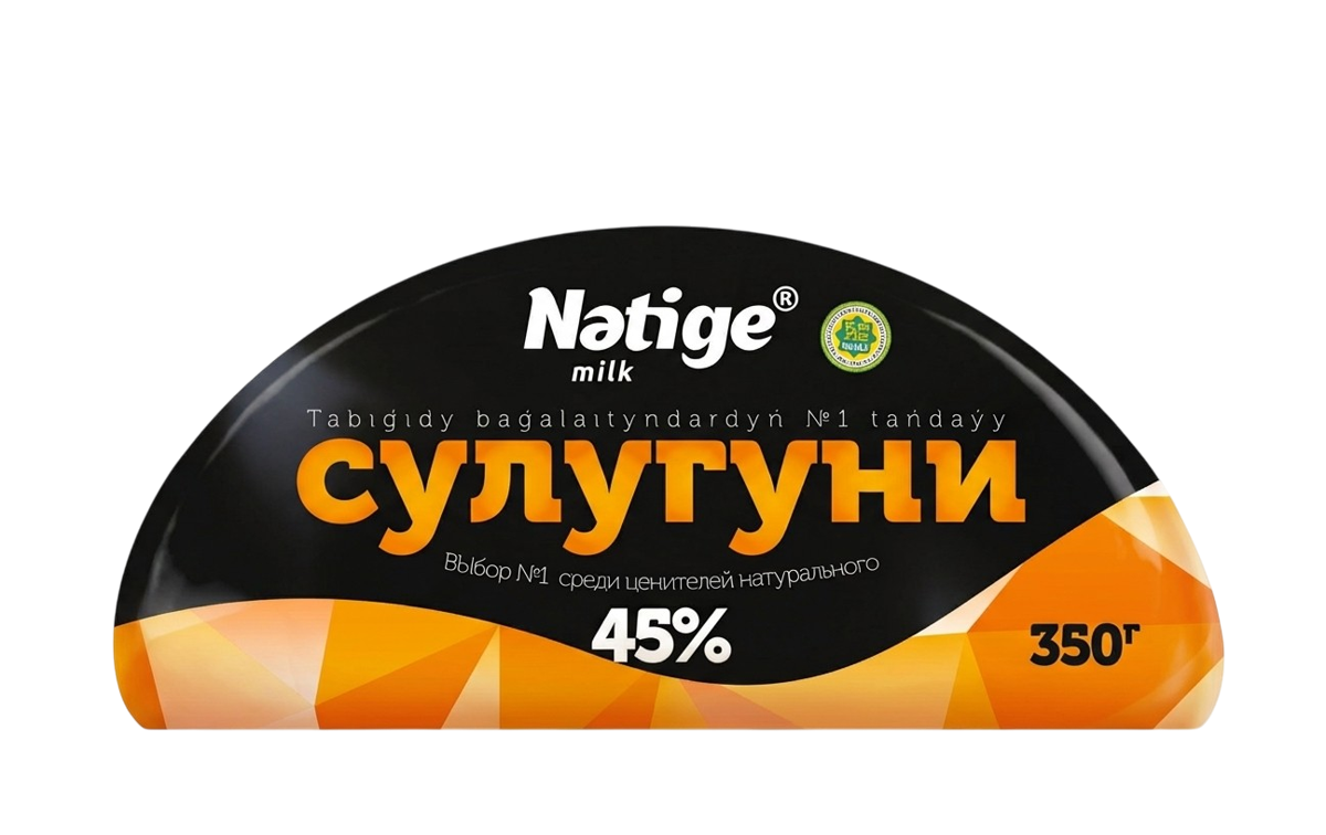 Сыр сулугуни 45% 350 г