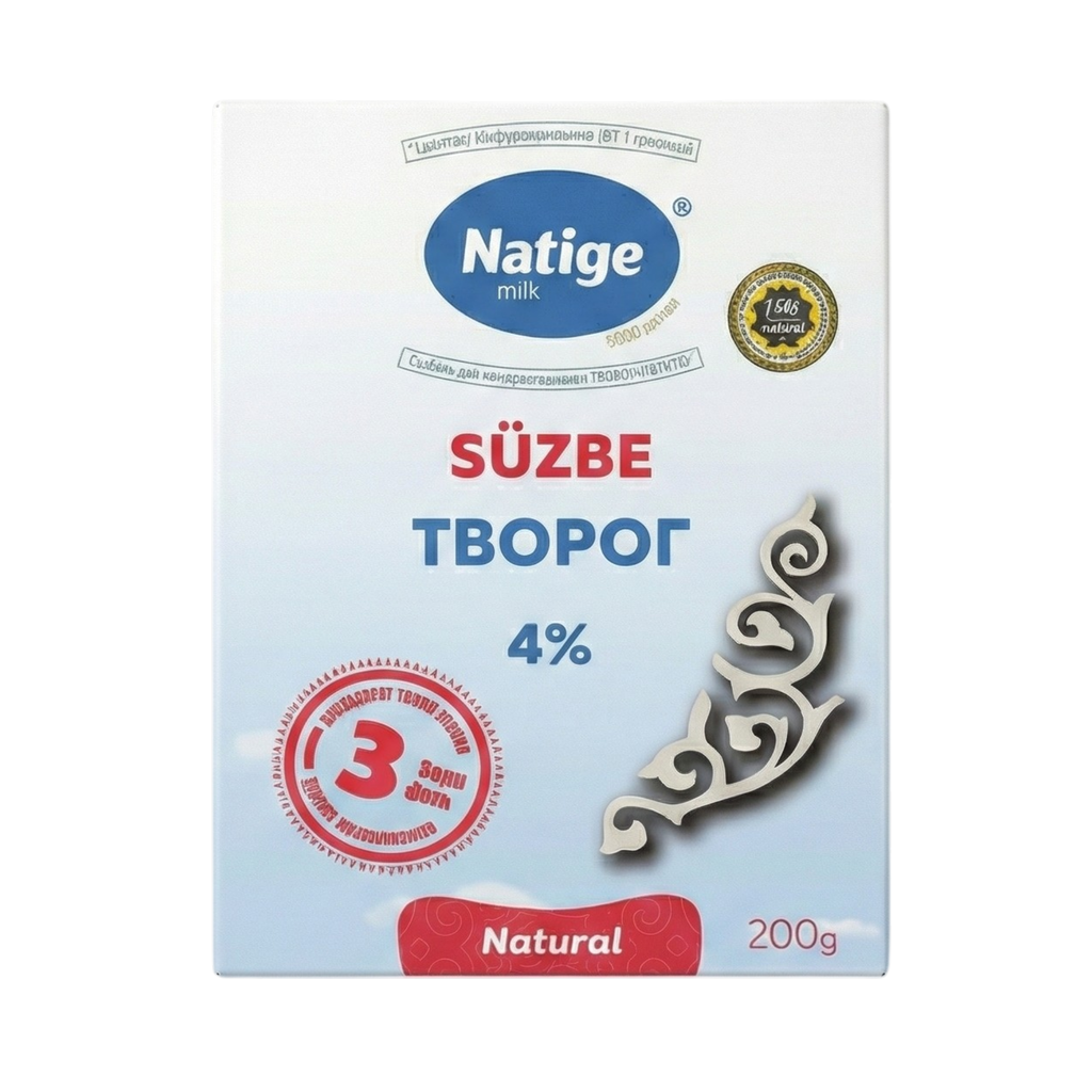 Творог 5% 200 г