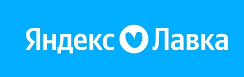 Яндекс Лавка